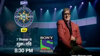 Kaun Banega Crorepati 6 - Promo 05 Thumbnail