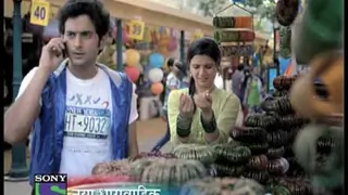 Anamika - Promo 01 Thumbnail