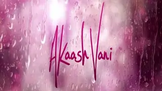 AkaashVani - Official Teaser Thumbnail