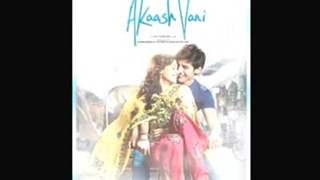 AkaashVani Digital Poster