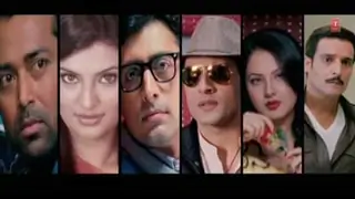 Koi Umeed - Rajdhani Express Thumbnail
