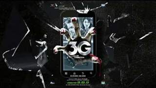 3G - Official Digital Motion Poster