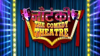 Nautanki - The Comedy Theatre Promo Thumbnail