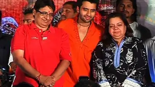 First Look of Film Rangrezz at Lalbaugcha Raja Thumbnail