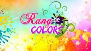 Rang de Colors Holi promo - 01 Thumbnail