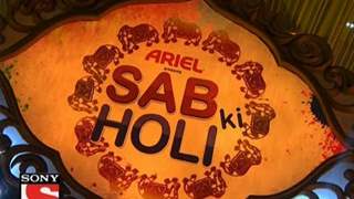 SAB TV Holi Promo