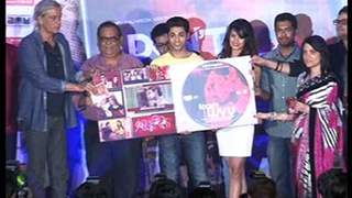 Music Launch of Movie I Dont Luv U thumbnail