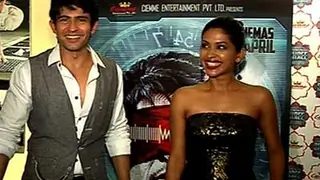 Premiere of Movie Shree Thumbnail