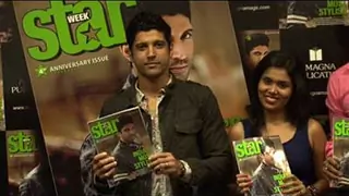 Farhan Akhtar launches Star Week magazine Anniversary issue Thumbnail