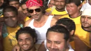 Dahi Handi Celebrations Thumbnail