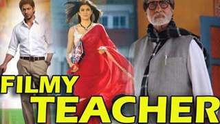 Bollywood actors who immortalised teachers on screen Thumbnail