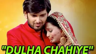 Poonam will save Prathana from getting married to Gautam. Thumbnail