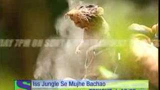 Iss Jungle Se Mujhe Bachao - Ep # 25