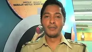 Gun duboying Activity - Aaagey Se Right Thumbnail