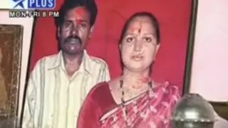 Aap Ki Kachehri - Season 2 - Ep # 14 Thumbnail