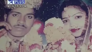 Aap Ki Kachehri Episode #16 Thumbnail