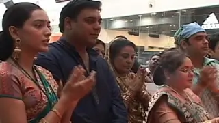 Ganpati Darshan By Basera Cast Thumbnail