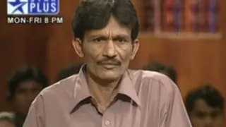 Aap Ki Kachehri Episode # 19 Thumbnail