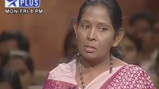 Aap Ki Kachehri Episode #22 Thumbnail