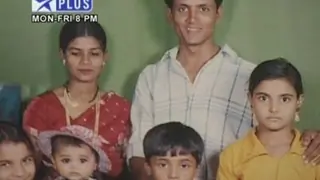 Aap Ki Kachehri Episode #23 Thumbnail