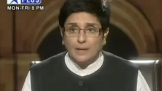 Aap Ki Kachehri Episode #27 Thumbnail