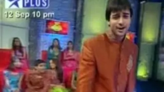 Perfect Bride Episode Guide Thumbnail