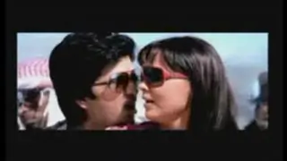 Bebo - (Do Knot Disturb) Thumbnail