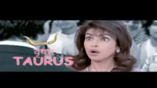 Priyanka Chopra - Taurus - Whats Your Raashee Thumbnail