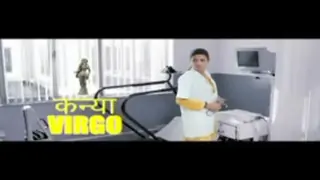 Priyanka Chopra - Virgo - Whats Your Raashee ? Thumbnail