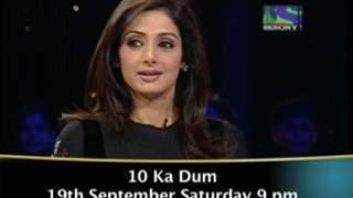 10 Ka Dum 2 Episode #17, With Wanted Team