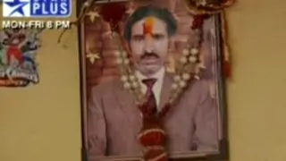 Aap Ki Kachehri Episode #31 Thumbnail