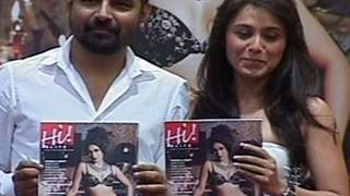 Rani Mukherjee Unveiling The Hi Blitz Cover