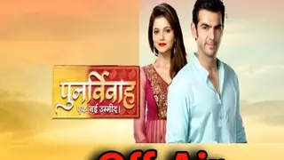 Punar Vivah to go off-air soon! Thumbnail