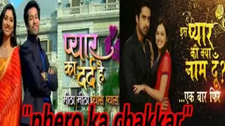 Marriage Celebrations in Daily Soaps Thumbnail