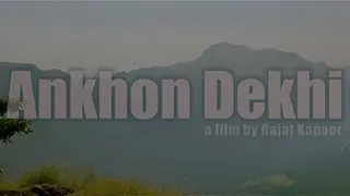 Ankhon Dekhi - Trailer Thumbnail