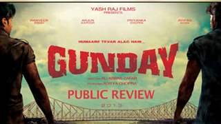 Gunday - Public Review