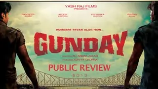 Gunday - Public Review Thumbnail