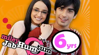 MJHT Completes 6 Years Thumbnail