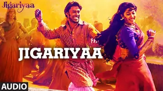 Exclusive: Jigariyaa Full Audio Song | Harshvardhan Deo | Cherry Mardia | T-SERIES Thumbnail