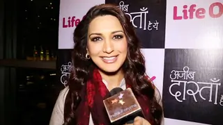 Exclusive Interview With Sonali Bendre Thumbnail