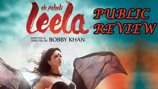 Public Review Of Ek Paheli Leela Thumbnail