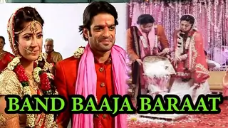 Sneak Peak at Karan Patel and Ankita Bhargava's wedding Thumbnail