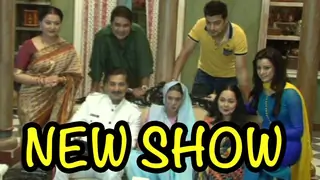 Launch of Mere Angane Mein Thumbnail