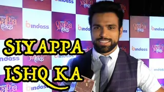 Ritwik Dhanjani's Siyappa Thumbnail