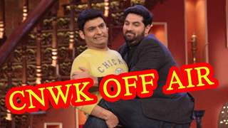 Is Comedy Nights With Kapil going off air?