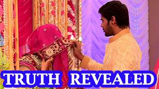 Aaliya's truth to be revealed Thumbnail