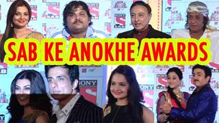 Celebs galore at Sab Ke Anokhe Awards 2015 Thumbnail