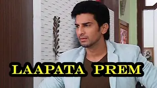 Prem goes missing on Sasural Simar Ka! Thumbnail