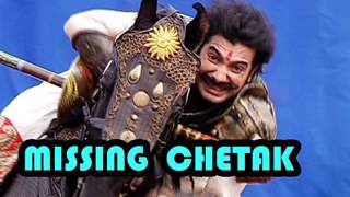 Why is Chetak missing from the competition?