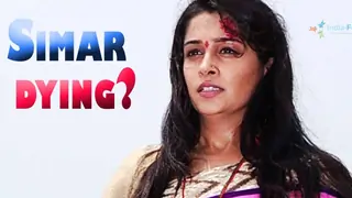 Simar to die? Thumbnail